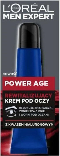 Men Expert Power Age Anti-Ageing Eye Cream for Men, Moisturizing & Dark Circles 15ml