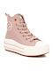 Kids Sneakers High Nude