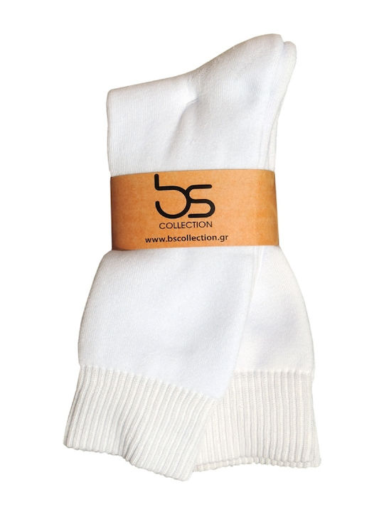 BS Collection Чорапи White 2Пакет