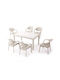 Outdoor Dinning Room Set Bistro Ivory 7pcs