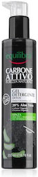 Equilibra Activated Carbon Detox Gel Καθαρισμού Προσώπου 200ml Equilibra Activated Carbon Detox Gel Καθαρισμού Προσώπου 200ml