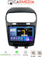 Carmedia Auto-Audiosystem für Fiat Freemont 2008+ (Bluetooth/USB/WiFi/GPS/Apple-Carplay/Android-Auto) mit Touchscreen 9.5"