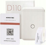 Niimbot Handheld Label Maker in White Color