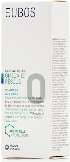 Eubos Omega-12 Rescue Ενυδατική Κρέμα Προσώπου Ημέρας κατά της Ερυθρότητας 50ml