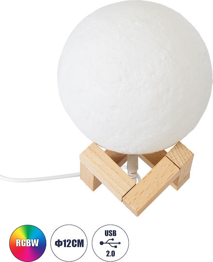 GloboStar Φωτιστικό Moon LED RGBW Moon Light GloboStar Φωτιστικό Moon LED RGBW Moon Light