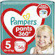 Pampers Pants Πάνες Βρακάκι No. 5 για 12-17kg 56τμχ