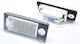 Bosse Φώτα Πινακίδας Led για Audi A3 / A4 / A5 / A6 / A8 / Q7 2τμχ