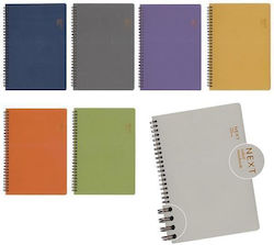 Next Spiral Notebooks Ruled B5 175 Sheets 5 Subjects Gold 6pcs