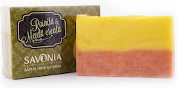 Savonia Χειροποίητο Σαπούνι Rosemary and Mint 90gr