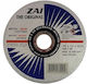 Zai Δίσκος Κοπής Μετάλλου 125mm