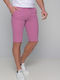 Men's Shorts Chino Purple