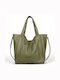 Leather Women's Shopper Bag Khaki