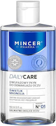 Mincer Pharma Daily Care Υγρό Αδιάβροχου Ντεμακιγιάζ 150ml Mincer Pharma Daily Care Υγρό Αδιάβροχου Ντεμακιγιάζ 150ml