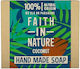 Faith in Nature Săpun Handmade Nucă de Cocos Organică 100gr