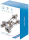 Hanayama Huzzle Cast Metallisches Puzzle für 8+...
