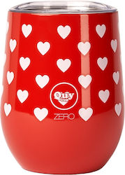 QuyCup Θερμός 300ml Κόκκινο QuyCup Θερμός 300ml Κόκκινο