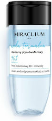 Miraculum Two Phase Micellar Water Ντεμακιγιάζ 125ml Miraculum Two Phase Micellar Water Ντεμακιγιάζ 125ml