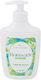 Herbagen Schaumbad mit Aloe Vera & Duftpulver 350ml