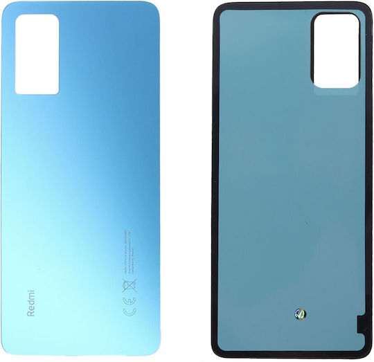 Capac Baterie Gri pentru Xiaomi Redmi Note 12 Pro 4G