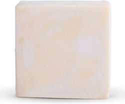 Matarrania Good Night Soap Bar 120gr