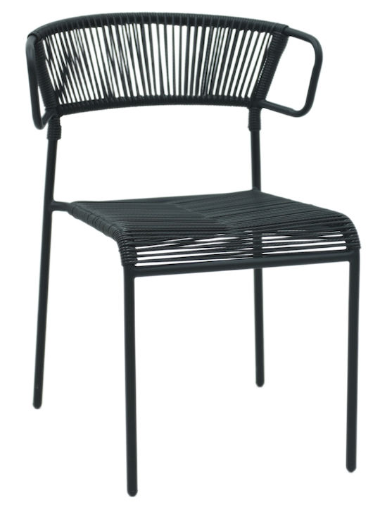 Scaun de exterior Rattan Suki Negru 54x62x80cm