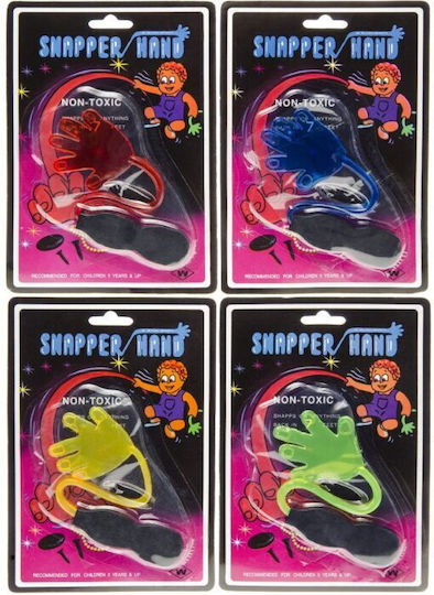 LG - Imports Ελαστικό Χέρι Παιχνίδι 21x14\.5cm (Various Designs/Assortment of Designs) 1pc