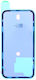 Αυτοκόλλητη Ταινία Rework Kit για iPhone 15 Pro iPhone 15 Pro