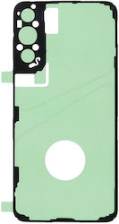 Samsung Αυτοκόλλητη Ταινία Μπαταρίας για Galaxy S22+ 5G SAMSUNG S906B Galaxy S22 Plus Samsung Αυτοκόλλητη Ταινία Μπαταρίας για Galaxy S22+ 5G SAMSUNG S906B Galaxy S22 Plus