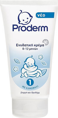 Proderm Κρέμα Cream for Hydration 150ml