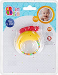 Teether made of Silicone 1pcs