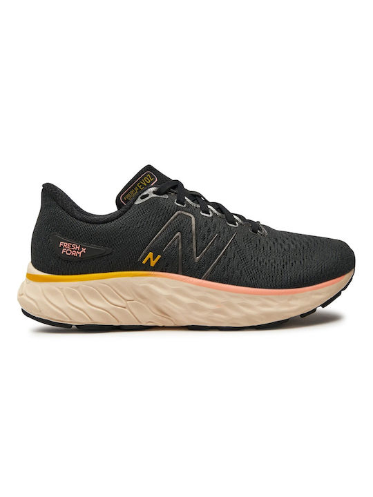New balance vazee rush skroutz top