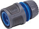 Lux Tools 305332 Ταχυσύνδεσμος