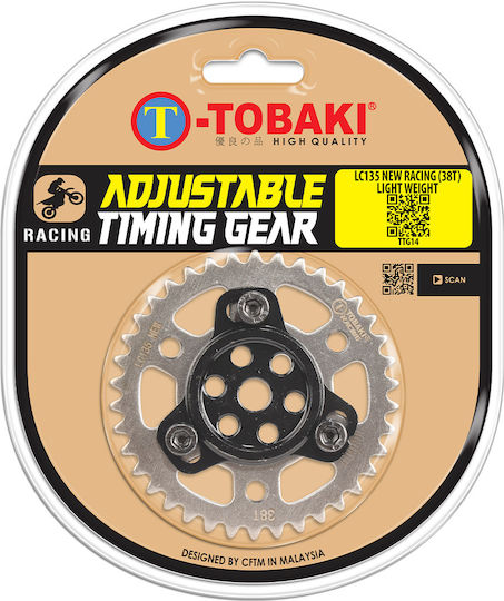 Tobaki Camshaft Chain Gear for Yamaha Crypton 501-TTG14
