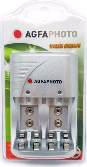 AgfaPhoto Value Energy Battery Charger 4 Batteries Size AA