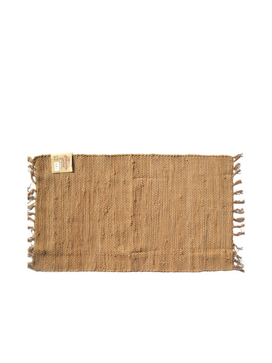 Δίζας Entrance Mat Beige 130x65cm