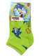 Sega Kids' Ankle Socks Sonic Green