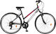 Orient Avenue 28" 2024 Ασημί Mountain Bike με 21 Ταχύτητες