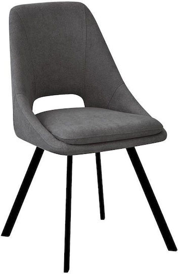 Initiate Столички Трапезария Anthracite 1бр 48x57x85бр