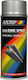 Motip Dupli Spray Verzinkung Alu-zinc Silver 400ml