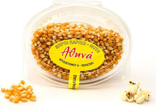Athina Pop Corn Kernels 300gr