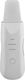 8815 Συσκευή Microneedling για Αντιγήρανση 7271