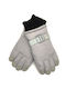 Gift-Me Kids Ski & Snowboard Gloves Gray