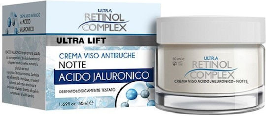 Retinol Complex Ultra Lift Κρέμα Προσώπου Νυκτός για Ενυδάτωση & Αντιγήρανση με Ρετινόλη & Υαλουρονικό Οξύ 50ml
