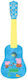 Disney Китара Peppa Pig My First Guitar За 3+ Години