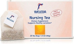Weleda Чай 1бр