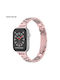 Sonique Classic Λουράκι Ανοξείδωτο Ατσάλι Ροζ Χρυσό ( Apple Watch 38/40/41mm )