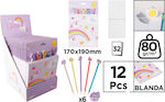 Madrid Papel Pencil Set with Eraser 6pcs (Μiscellaneous Designs)