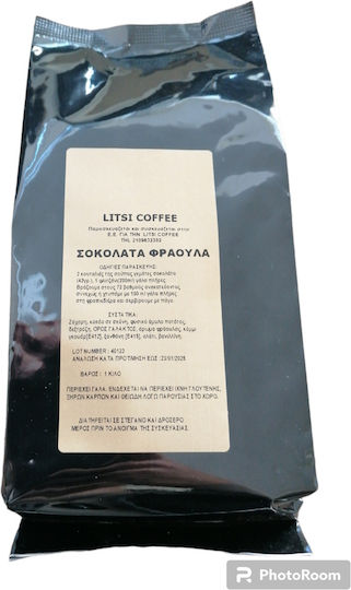 Litsi Coffee Шоколад с Ягода-ванилия в Прах 1000гр