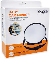 Baby Wise Baby Car Mirror