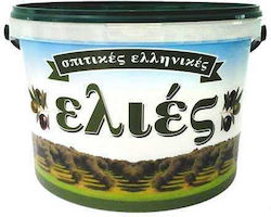 Mporazanis Food Storage Container
